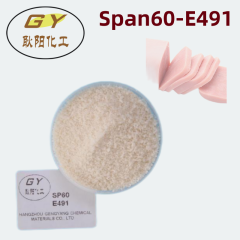 Food Additives of E491-Sorbitan Monostearate